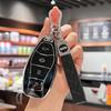 Premium Hongqi H5 Key Case for HS5/H9/H6/HS7/HS3/HQ9 - High-End Car Shell Cover
