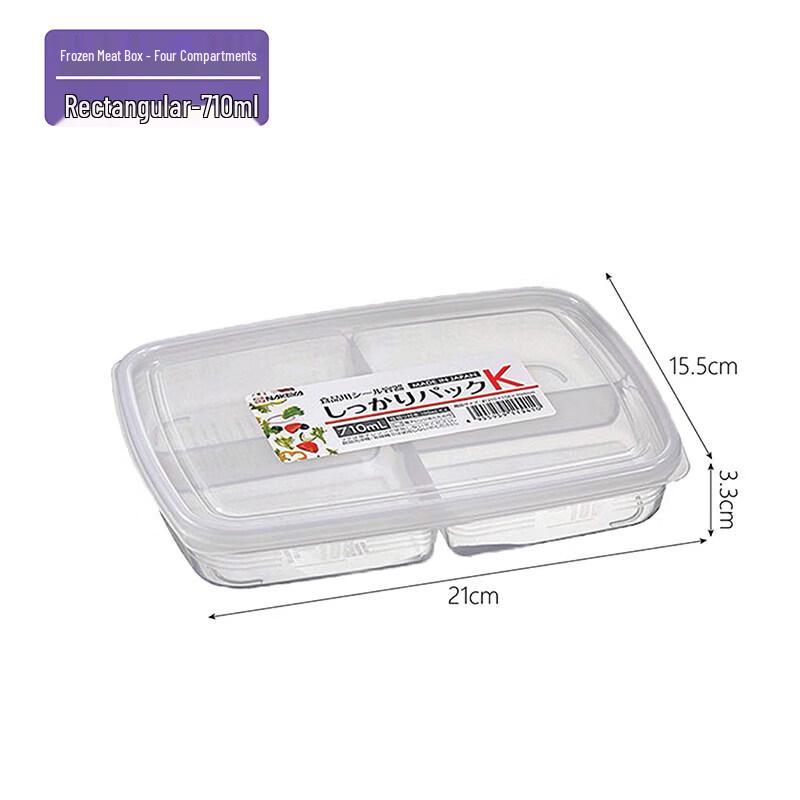 ZISIZ Japanese Imported Freezer Storage Box for Frozen Meat