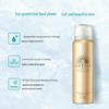 ANESSA Perfect UV Sunscreen Spray
