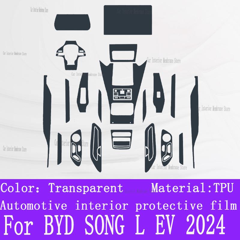 For BYD SONG L EV 2024 Car Interior Center Console Transparent TPU Protective Film Anti-scratch Repair Film