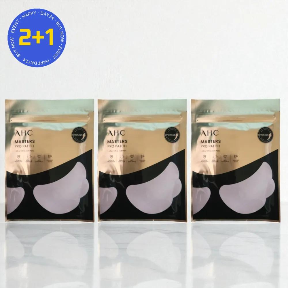 AHC Sun Patch Masters Dark Spot UV Protection 3 Patches (5 uses each, 15 uses total)