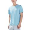 Anta T Shirt Men's Sky Smoke Blue 152325107-2