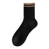 Men's Autumn and Winter Thickened Pure Cotton Wool Loop Bottom Color-blocked Mid-calf Socks, Warm Towel Bottom Anti-odor Sports Long Calf Socks
