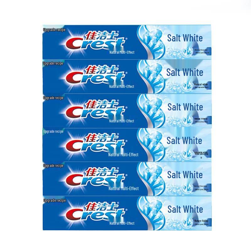 Crest Salt White Toothpaste