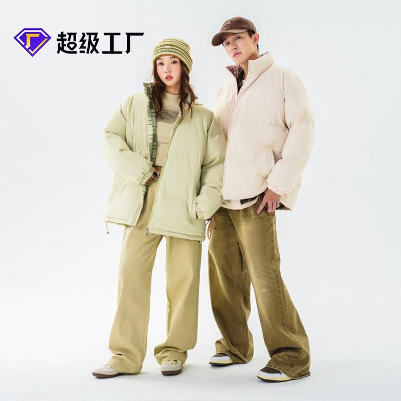 Padded Clothes Men's and Women's Winter New Loose Stand-up Collar Padded Jacket Warm Plus Padded Clothes Men's Top Couple Coat