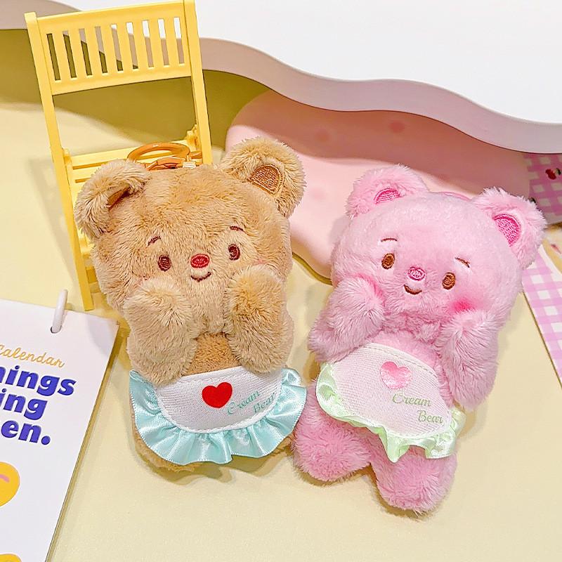 Jinnew Original Cream Bear Holding Face Wearing Apron Plush Pendant Keychain