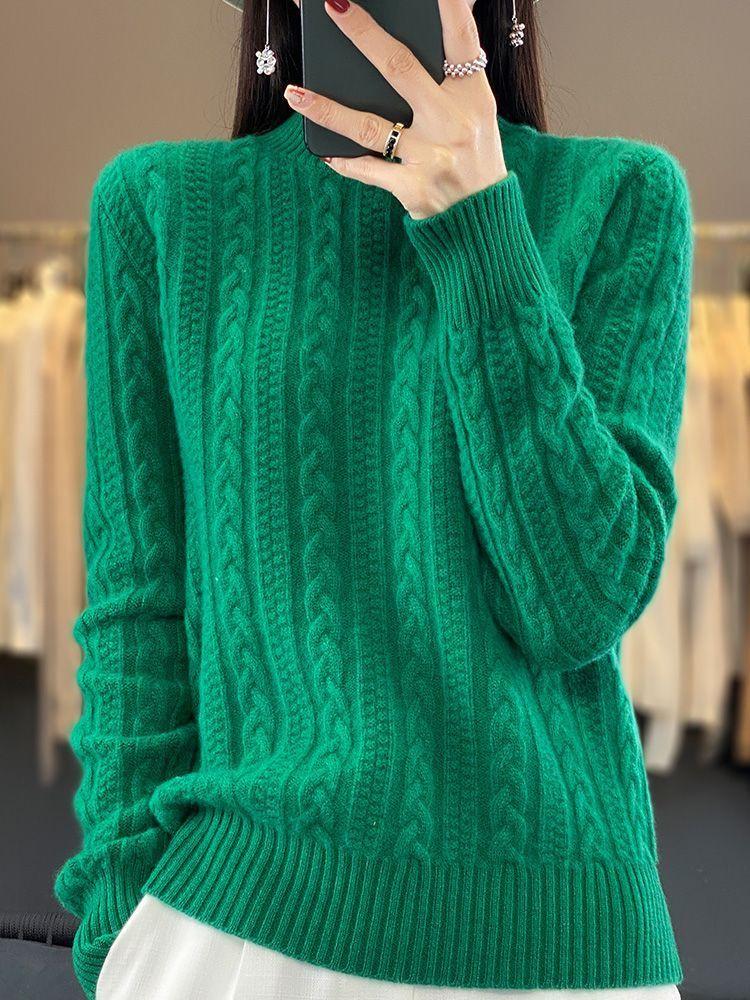 Cable Twist Turtle Neck Knitted Sweater, Elegant Long Sleeve Pullover Sweater for Fall & Winter, Women's Clothing