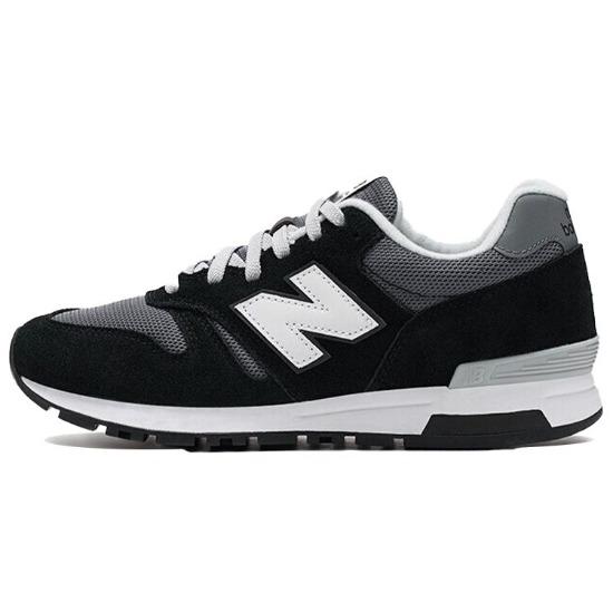 New Balance 565 Schwarz Grau Unisex Sneakers ML565CBK