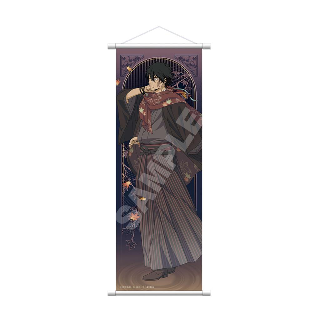 Reborn XANXUS Slim Tapestry (Autumn Kimono Ver.)