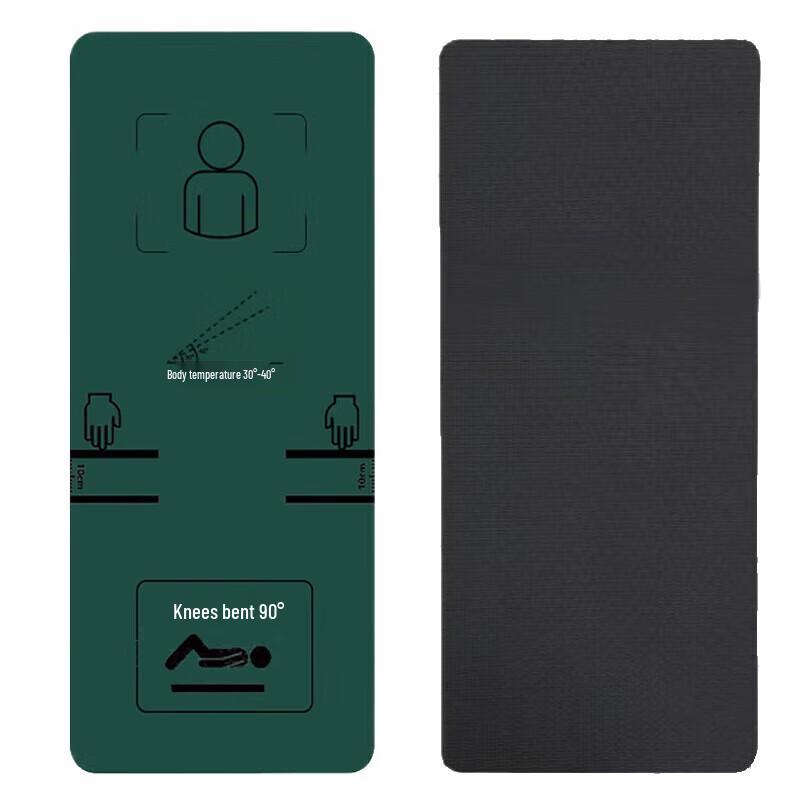 Ji Hang Military Green Yoga & Exercise Mat