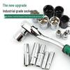Weibaida Multi-functional Socket Wrench & Ratchet Toolbox Set