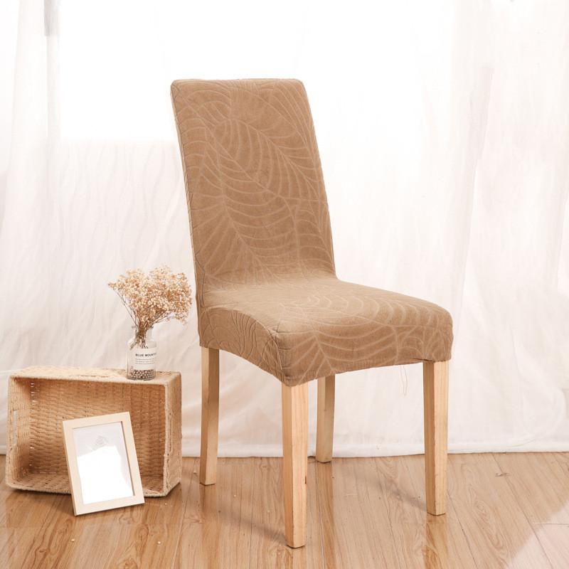 Thick Leaf Jacquard Elastic Chair Cover European and American Style Household Jacquard Chair Cover
