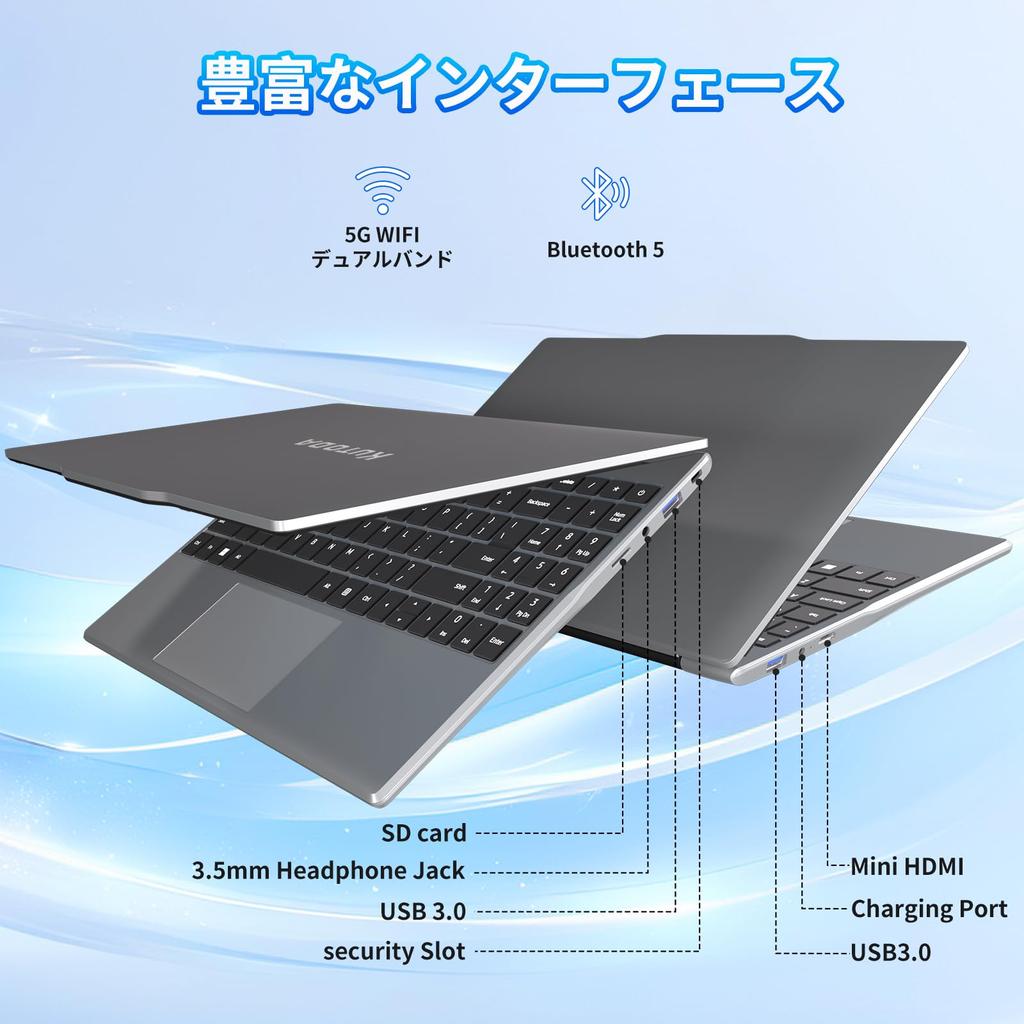 Laptop with Office 2019 N5095 Dual 8GB 512GB SSD Ideal for Students and Beginners Lightweight and Smooth Windows 11 USB BT 5 Includes Japanese