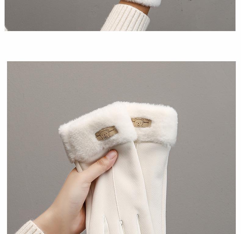 Women's Winter Touchscreen Fleece-Lined Water-Repellent Cycling Gloves