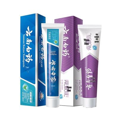 Zestaw promocyjny past do zębów Yunnan Baiyao & Jinkoujian Miętowa