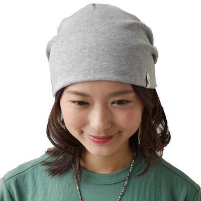 Nakota Organic Cotton Watch Knit Made In Summer Gray Kids Cap, Hat, Japan, Unisex, Knit, Large, (90), Men's, Women's,
