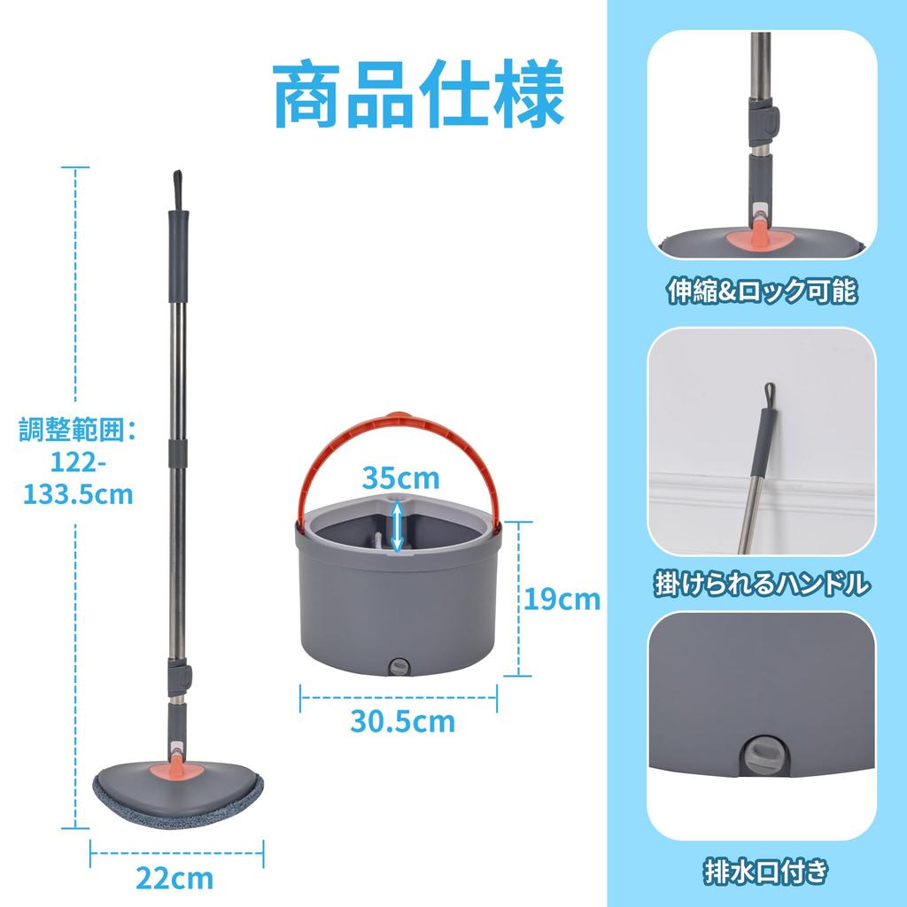 VECELO Floor Mop with Wet and Dry Spare Mop Wet Dry Rotary Floor Home Commercial Cleaning No Hand Washing Easy Space Gray Bucket, Wringer, Use,