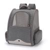 Foldable Space Capsule Pet Carrier Bag Breathable Portable Pet Travel Handbag for Small Dogs Cats Outdoor Going‑Out Pet Supplies