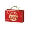 Tongrentang Traditional Chinese Wellness & Moxibustion Series