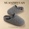 Warm edge cotton slippers women's winter household warm velvet home non-slip couple wear bag head cotton slippers men