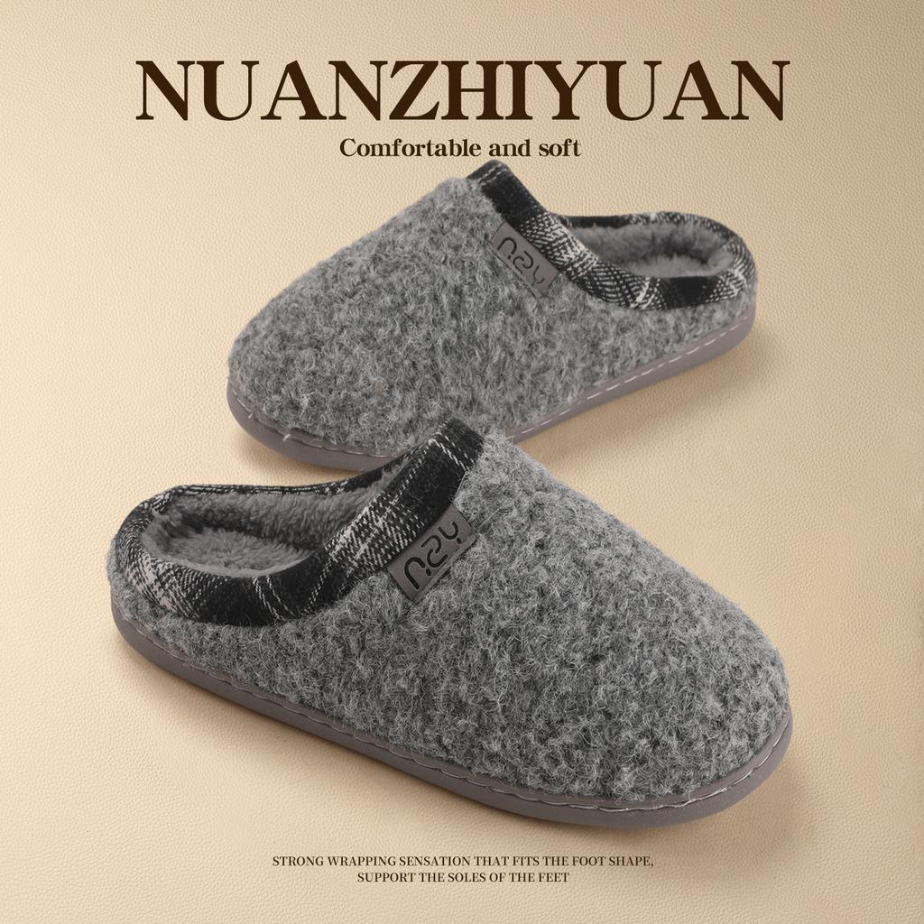 Warm edge cotton slippers women's winter household warm velvet home non-slip couple wear bag head cotton slippers men