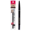 FERME Smooth Touch Eyebrow 1 Pack 01 Dark Brown