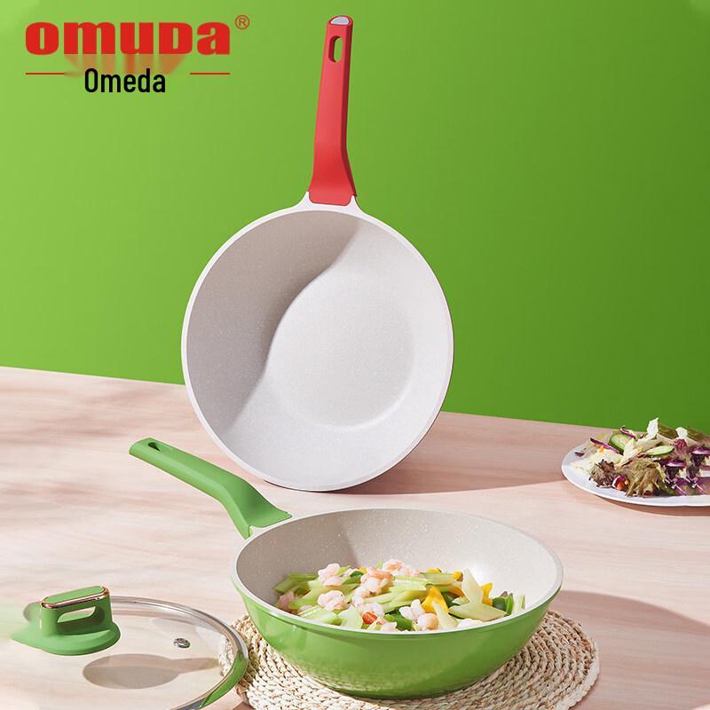 Oumeida Maifan Stone Non-stick Wok