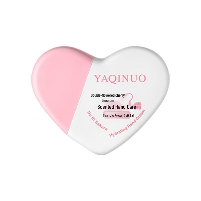YaQinuo Heart-shaped Scented Hand Cream Set