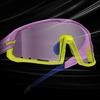 Outdoor Sports Bike Glasses Protections Eyewear Light Weight Photochromic Cycling Glasses Men & Women Sunglasses