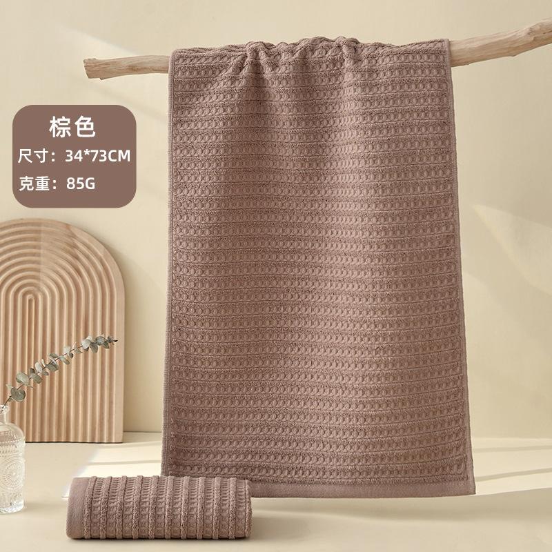 

Полотенце чистый хлопок хлопок класса А вафельное полотенце для лица бытовое полотенце для лица впитывающее полотенце для лица для взрослых 34*73cm коричневый