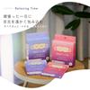 IRIS OHYAMA Moiscle Gently Hot Eye 10 Pieces Mask, Lavender, (HIM-L10)