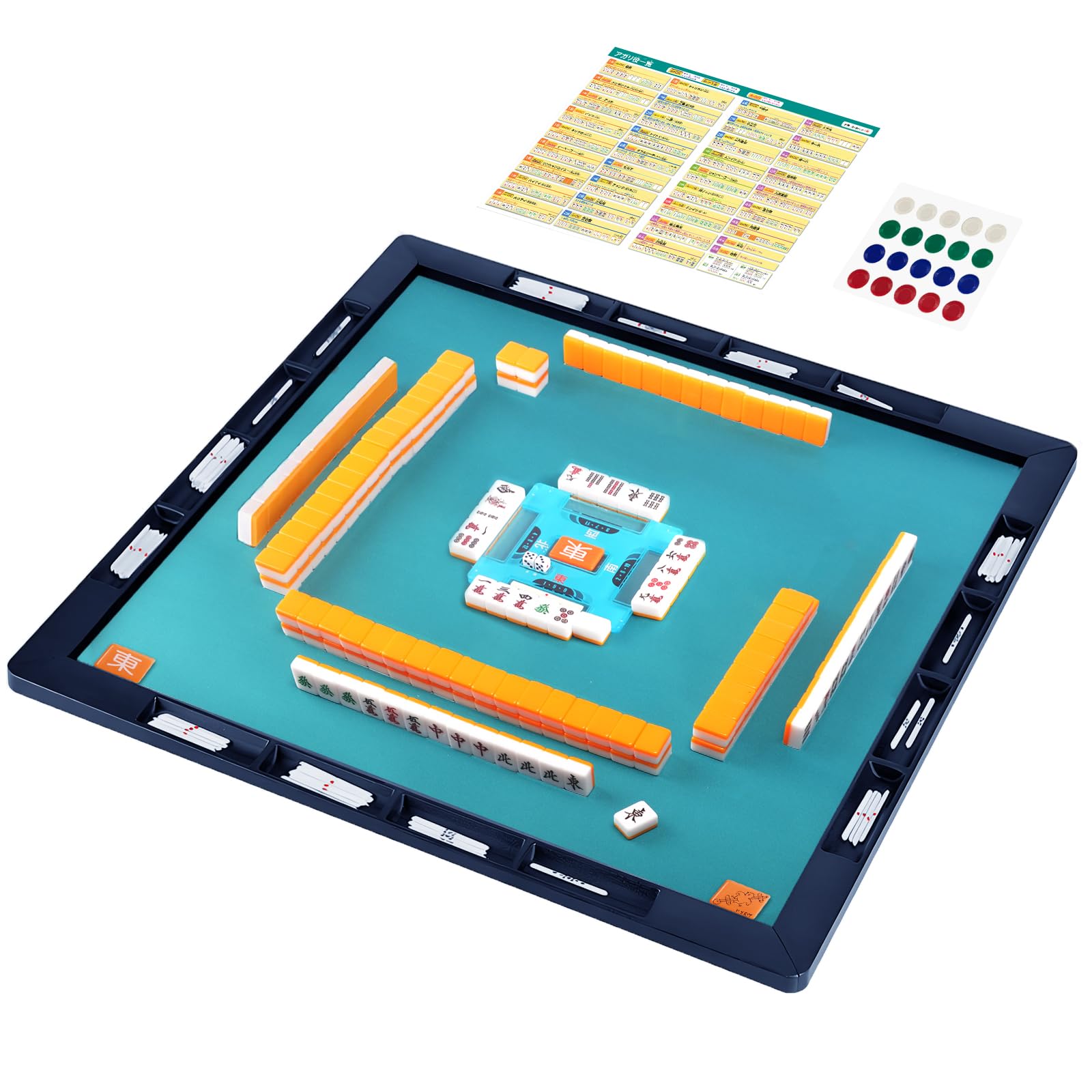 Mahjong Mahjong Set with Mahjong Support Wind Mahjong Tile Personal Wind Storage Portable Carry Scoring Hand Yakitori Quiet Home Beginner Mahjong Tile