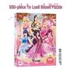 Výprodej Ye Luoli Fairy Dream 100dílné puzzle pro věk 3-8 let: Hračka pro rané vzdělávání s princeznovskou tématikou