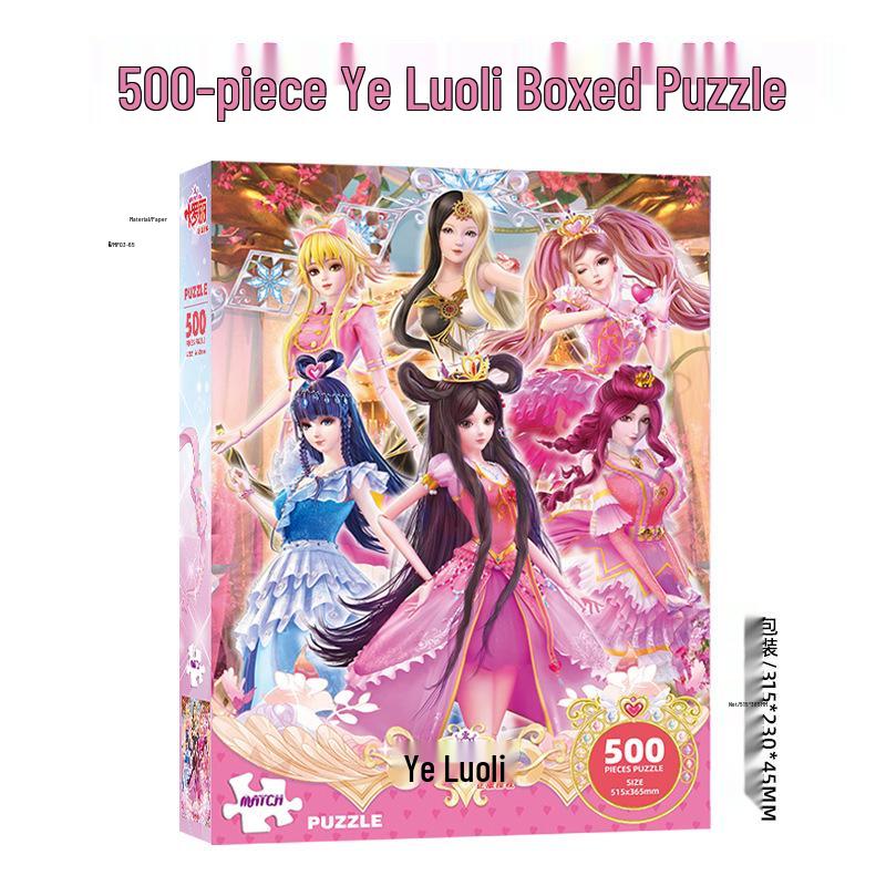 Výprodej Ye Luoli Fairy Dream 100dílné puzzle pro věk 3-8 let: Hračka pro rané vzdělávání s princeznovskou tématikou