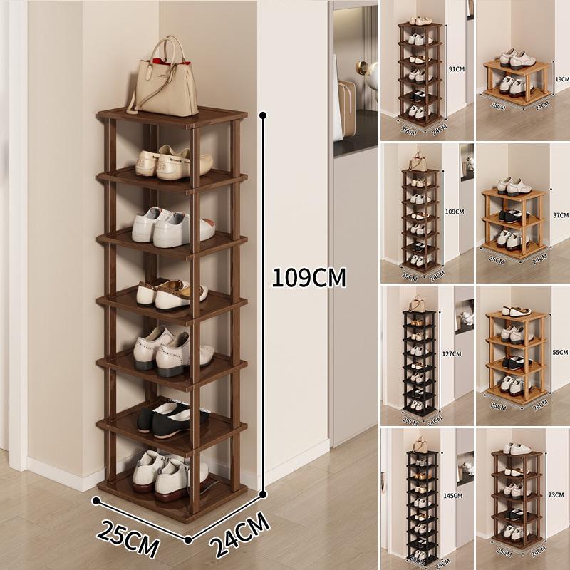 2-9Layer Small Household Shoe Storage Bamboo Simple Shoe Rack Shoe Rack Household Doorstep Storage Rack Tool Corner Organizer