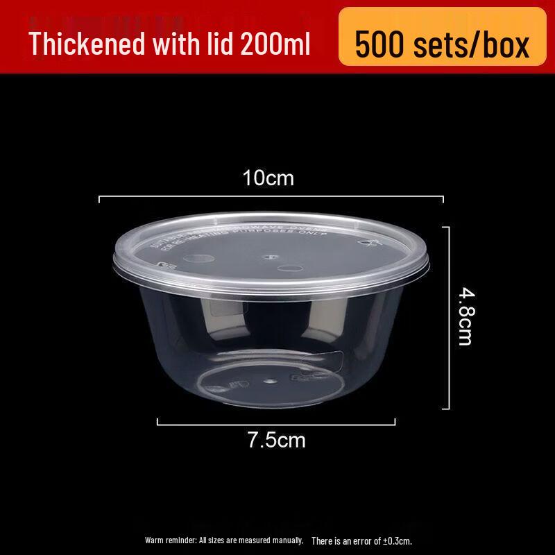 Disposable Rectangular Takeout Containers