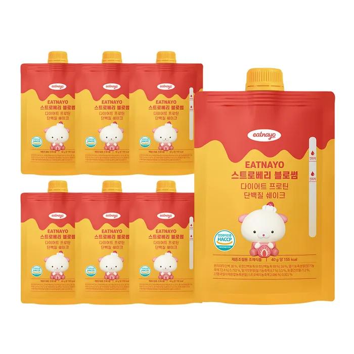 [7-day plan] Diet Protein Protein Shake 40g x 7 packs