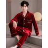 Men's Pajamas Autumn and Winter Golden Velvet Warm Long-sleeved Cardigan Loungewear High-end Men's Models Can Be Worn Outside a Two-piece Set