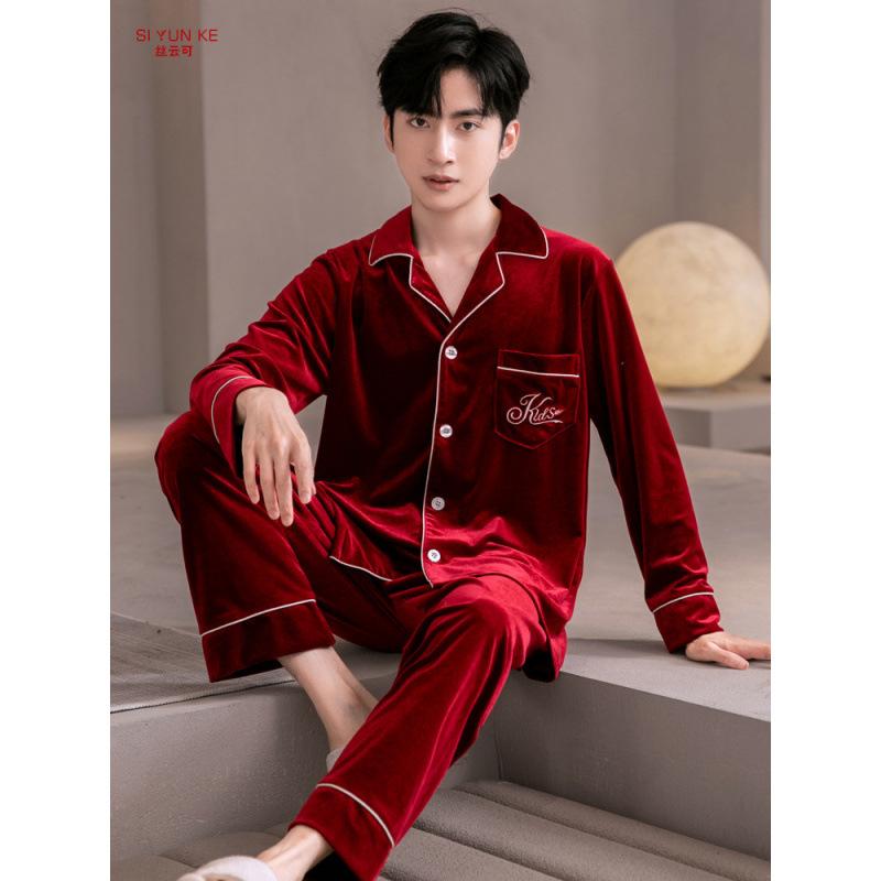Men's Pajamas Autumn and Winter Golden Velvet Warm Long-sleeved Cardigan Loungewear High-end Men's Models Can Be Worn Outside a Two-piece Set