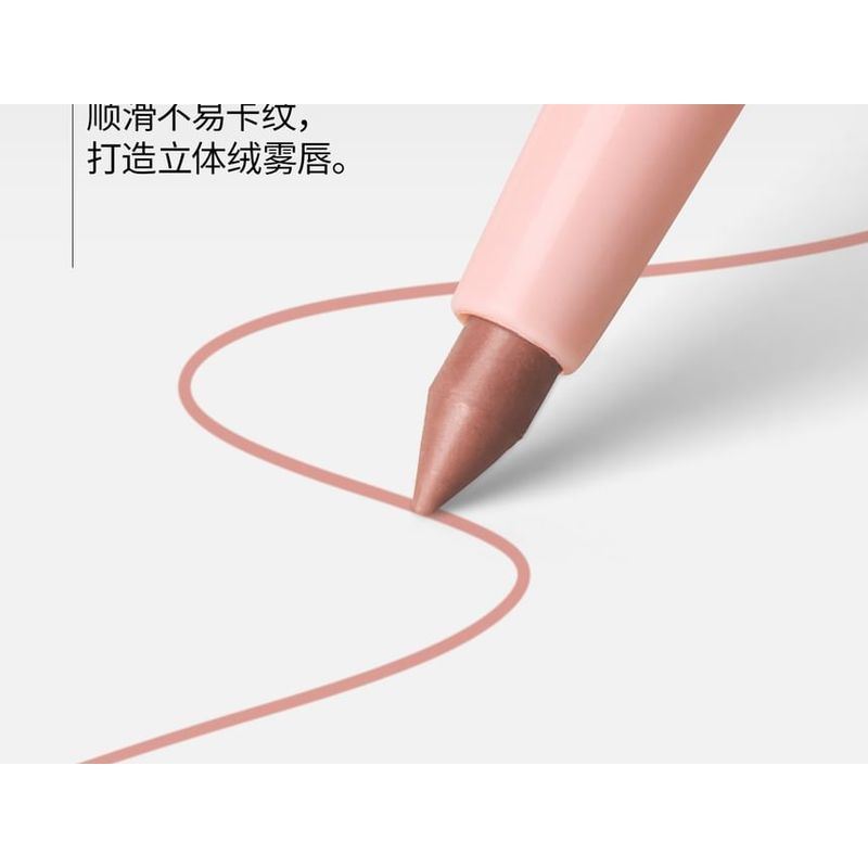 Mooekiss - Velvet Mist Lip Liner