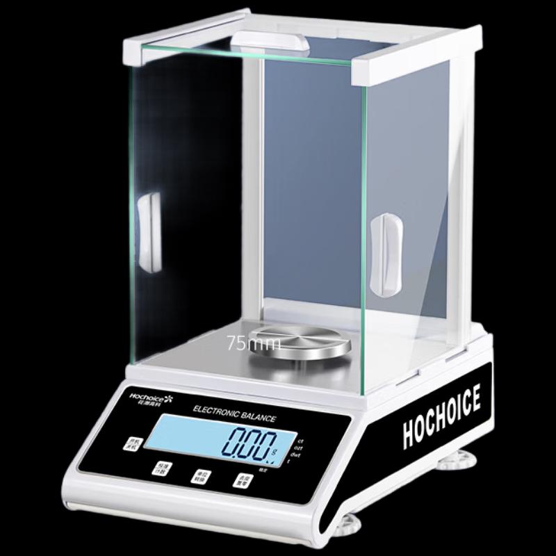 High Precision Analytical Electronic Balance (CN version)