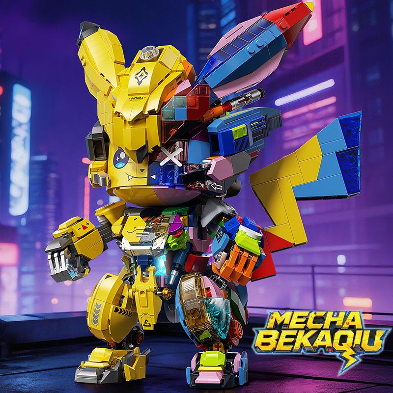 Cyberpunk Mechanical Rabbit Building Blocks: Educational Toy for Kids