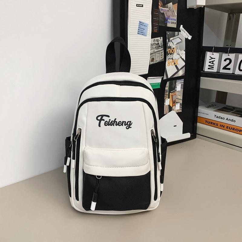 

Повседневная спортивная сумка через плечо, универсальный рюкзак с цветными блоками для велоспорта, большая вместимость