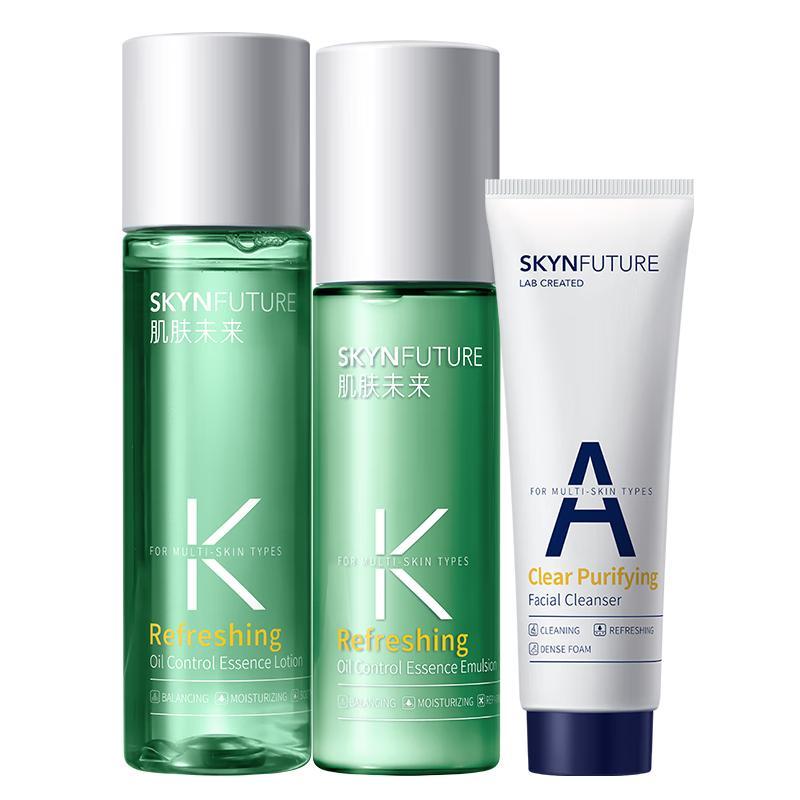 SKYNFUTURE Oil Control & Moisturizing 3-Piece Skincare Set