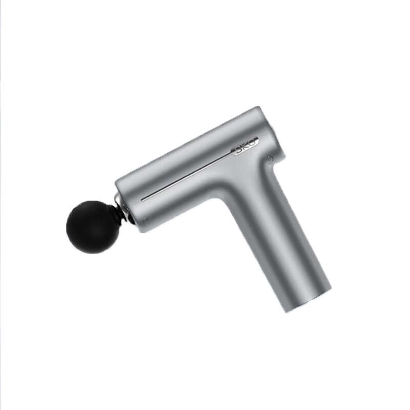 SKG Mini Portable Fascia Massage Gun