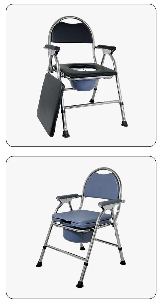 Adjustable Non-Slip Mobile Toilet Seat Commode for Elderly - Thickened Stainless Steel