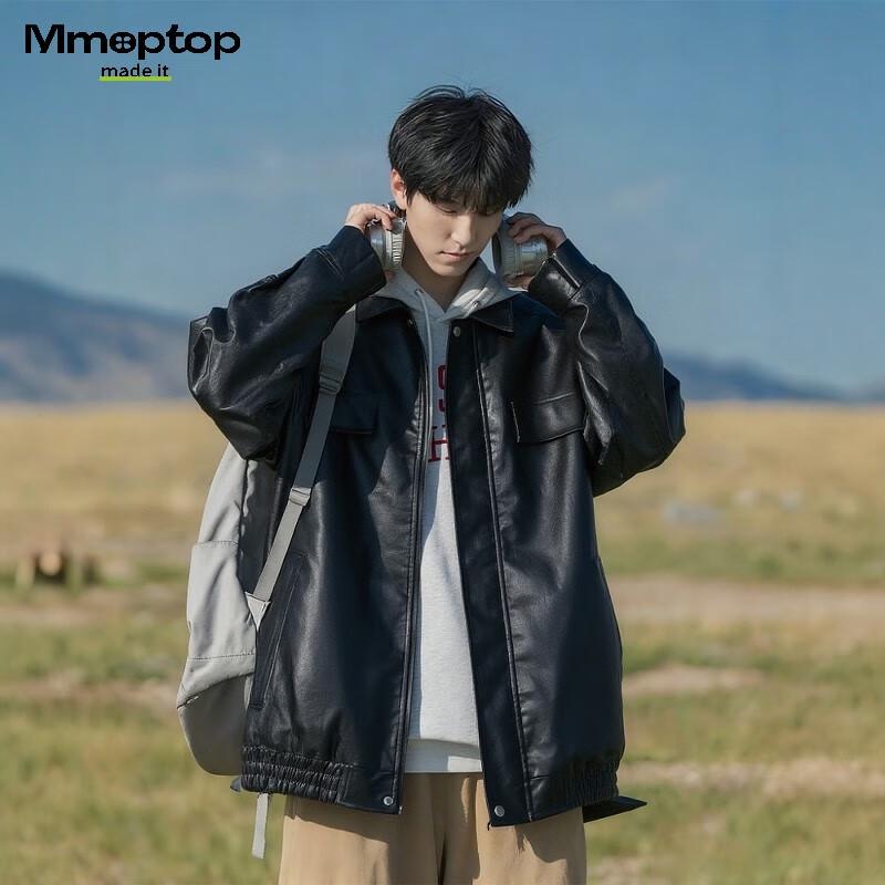 

MMOPTOP Мужская куртка-бомбер из искусственной кожи с лацканами в американском стиле 6073 XL