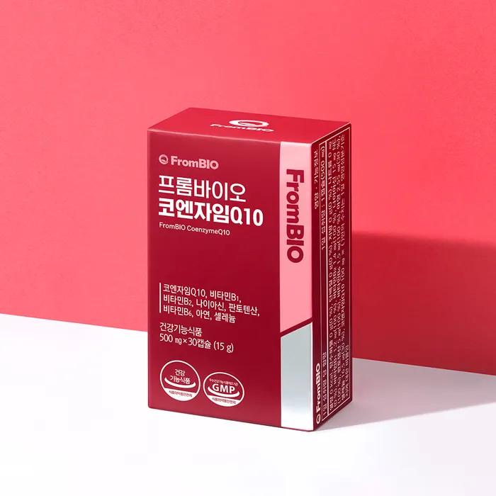 Coenzyme Q10 30 Capsules X 1 Box/1 Month