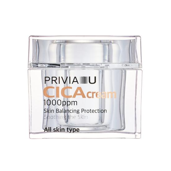 

PRIVIA CICA CREAM 1000ppm 80g / Brightening, Anti-Aging, Moisturizing, Korean Cosmetics, Kbeauty