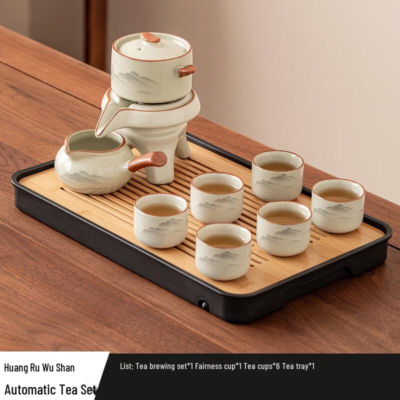 Ru Kiln Automatic Tea Set with Stone Mill Teapot and Tray